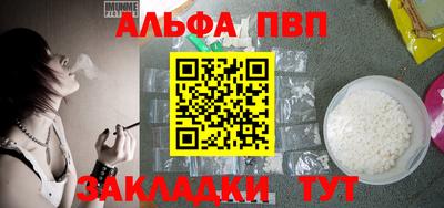mdpv Туймазы