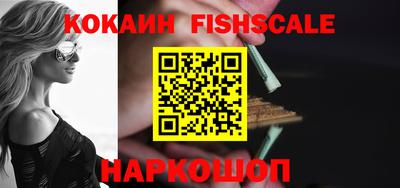гидропоника Тверь
