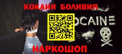 гидропоника Тверь