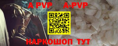 гидропоника Тверь
