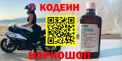 mdpv Туймазы