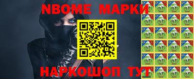 молекула духа Тара