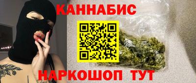 кокаин премиум Татарск