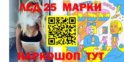 mdpv Туймазы