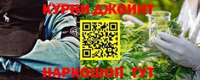 кокаин премиум Татарск