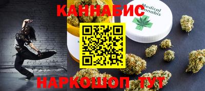 молекула духа Тара