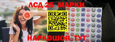 кокаин премиум Татарск