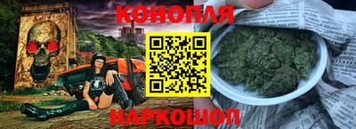 марки lsd Тулун