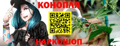 кокаин премиум Татарск