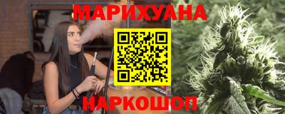 молекула духа Тара