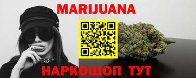 кокаин премиум Татарск
