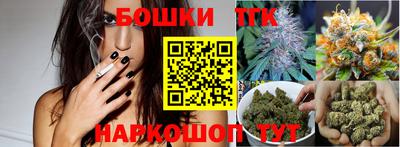 метадон Тула