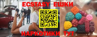 марки lsd Тулун