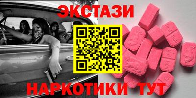 гидропоника Тверь