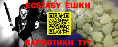mdpv Туймазы