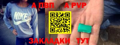 mdpv Туймазы