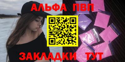 метадон Тула