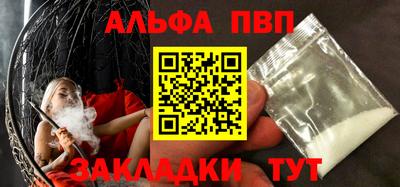 гидропоника Тверь