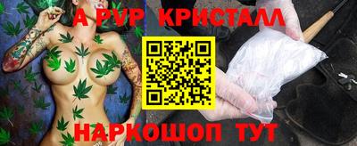 метадон Тула