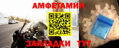 марки lsd Тулун