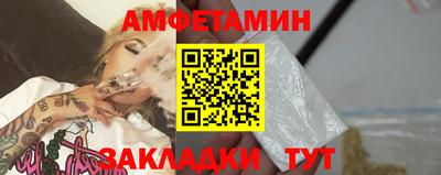 гидропоника Тверь