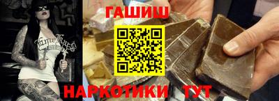 кокаин премиум Татарск