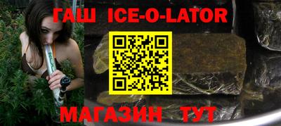 молекула духа Тара