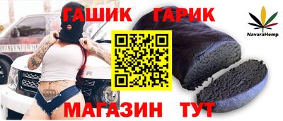 гидропоника Тверь