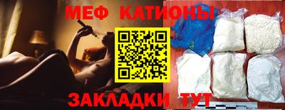 метадон Тула