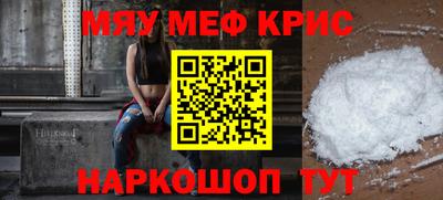 марки lsd Тулун